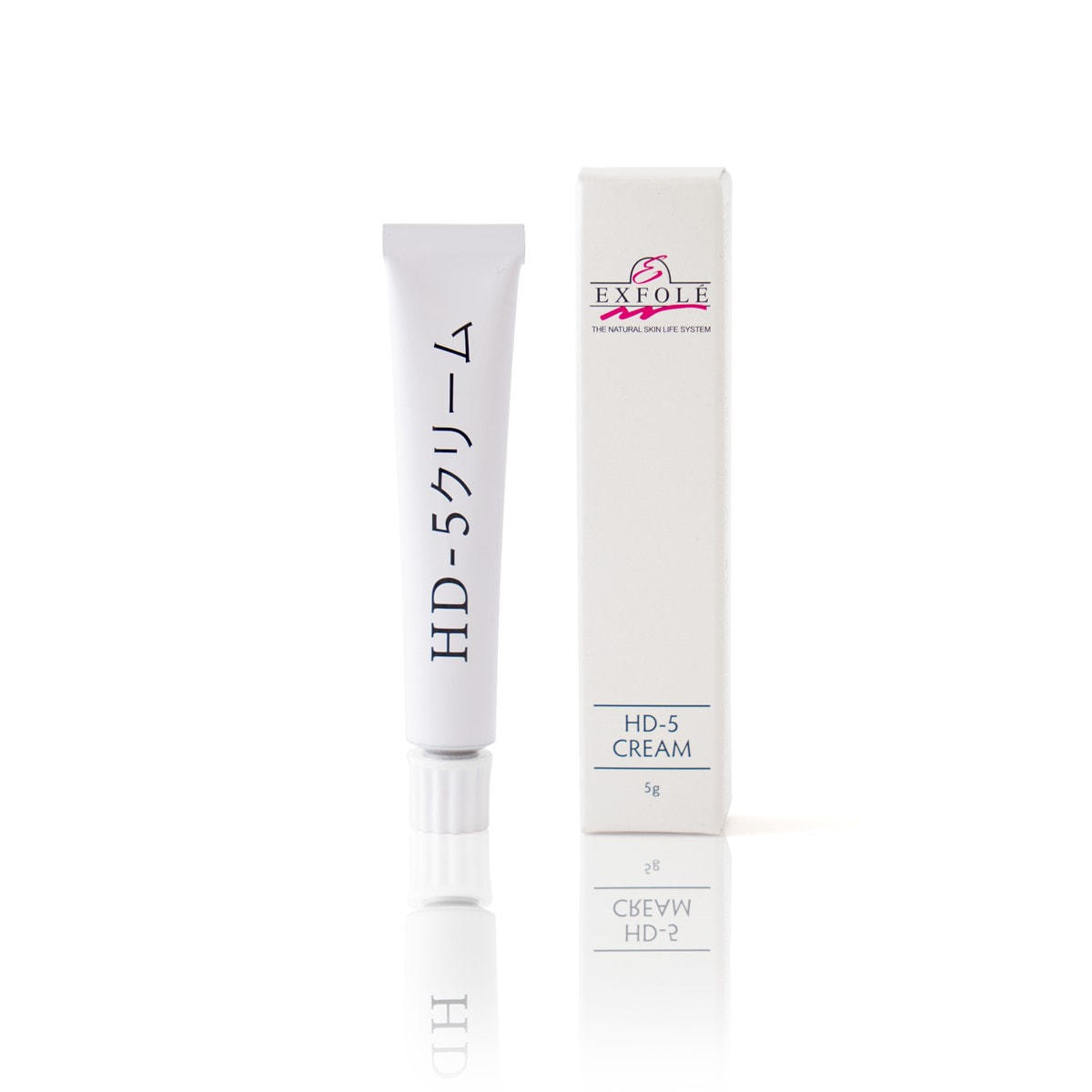 集中美白はこちら！